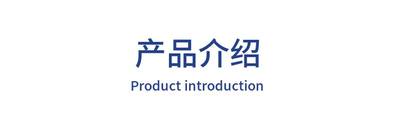 SZAZP electric single-seat regulating valve