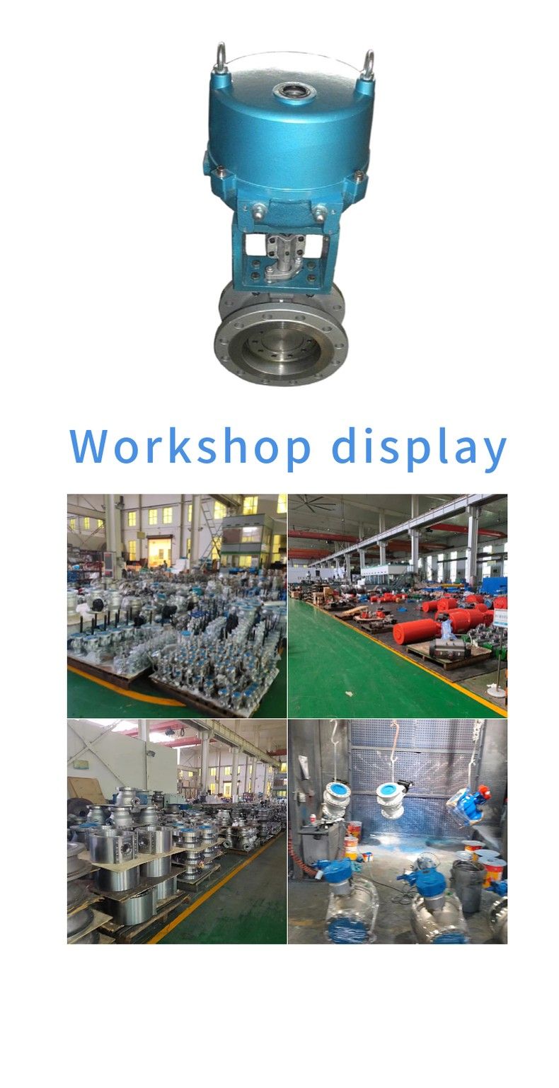 ZDRW electric adjustable butterfly valve