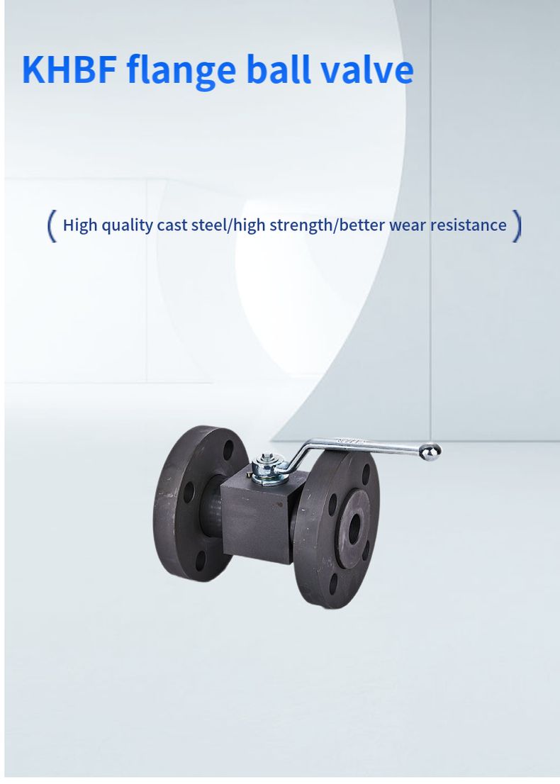 KHBF flange ball valve