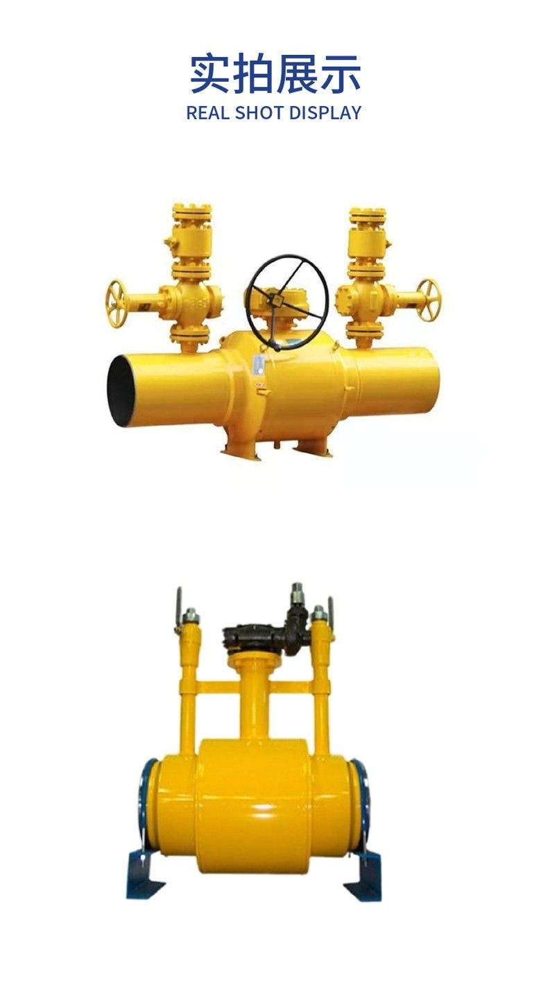 MQ361F buried all-welded ball valve