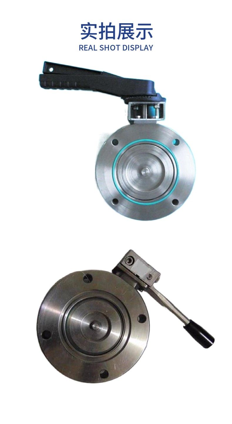 GID Manual high vacuum butterfly valve